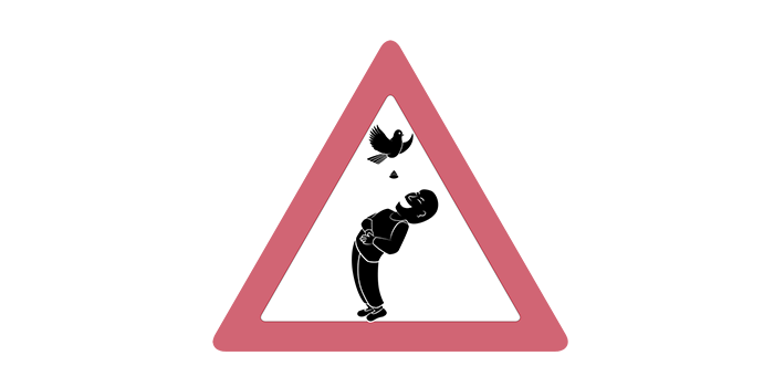 當心仰笑